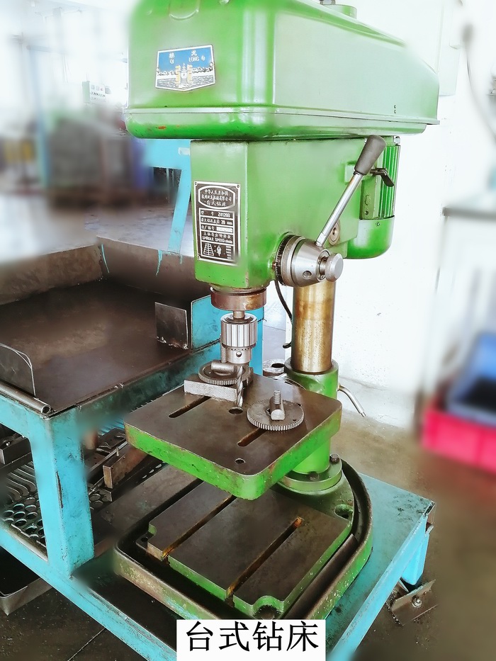 調整大小 臺式鉆床.jpg
